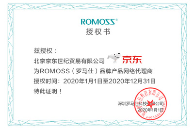 商品詳情頁-南方科技大學(xué)網(wǎng)上商城