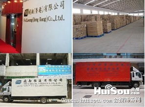 深圳市清關(guān)服務(wù) 香港一般貿(mào)易進(jìn)口到深圳