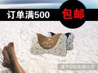 蘇揚汽配商城-善融商務個人商城專營批發(fā)、零售、網(wǎng)上貿(mào)易代理;箱包,鐘表,眼鏡,服裝鞋帽,化妝品,衛(wèi)生用品,五金產(chǎn)品,針紡織品,一類醫(yī)療器械,機械設備,儀器儀表,電子產(chǎn)品,照相器材,計算機,軟件及輔助設備