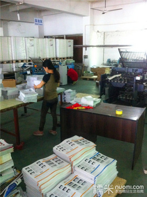 【環(huán)翔印刷抵用券團購】_廣州荔城環(huán)翔貿(mào)易團購1元_糯米網(wǎng)其他生活服務團購