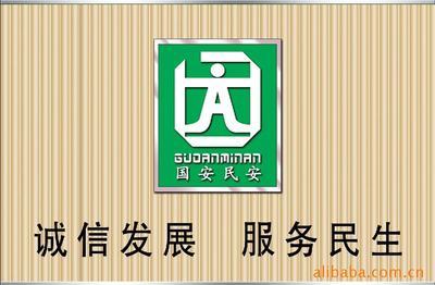 手織老粗布睡衣-土特產(chǎn)禮品招加盟代理價格信息 - 007商務站-全球網(wǎng)上貿(mào)易平臺