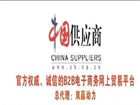 江門(mén)市雙贏動(dòng)力科技招聘等職位-茂名招聘網(wǎng)www.hr0668.cn